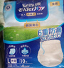 安而康（Elderjoy）防漏安心成人拉拉裤L10片臀围95-120cm内裤式成人纸尿裤易穿脱 实拍图