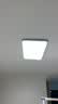 飞利浦（PHILIPS）LED全光谱护眼客厅主灯吸顶灯书房简约灯具EyeCare115W【包安装】 实拍图
