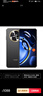 Huawei/华为 畅享 60X正品骁龙鸿蒙 手机7000mAh超长续航支持NFC 黑色 8GB+512GB 【畅享60X】准新机大全套 实拍图