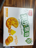 嘉士利果乐果香 零食饼干果酱夹心饼干早餐饼 凤梨味680g/整箱 零食礼盒 实拍图