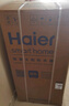 海尔（Haier）平板太阳能热水器一级能效光电两用阳台壁挂光能电热水器80升冬季智能防冻竖式100L以旧换新补贴 80升-单水箱升级WiFi款-通用全国 实拍图