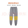 宜而爽【三层加厚100%纯棉】保暖裤护膝贴片裤男女中老年秋裤棉毛裤秋冬 实拍图