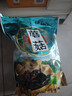萃盈农影松蘑 东北特产 野生松蘑菇 干货 松菇粘团子（25年新货） 500g(1斤) 实拍图