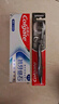 高露洁（Colgate）适齿炭男士中硬毛牙刷2支 含炭去渍护龈成人牙刷舌苔刷软毛 实拍图