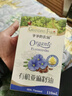 爷爷的农场有机亚麻籽油110ml 凉拌婴幼儿食用油宝宝辅食油6个月以上 实拍图