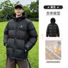 骆驼（CAMEL）户外羽绒服冬季新款女款男款防风保暖外套高蓬防钻绒大朵鸭绒 实拍图