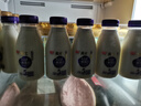 光明【高端鲜奶】280ml致优A2巴氏杀菌鲜牛奶1*6  零售 实拍图