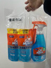 威猛先生（Mr Muscle）玻璃清洁剂500g+420g*2袋  浴室车窗清洁剂 去污防尘持久洁净 实拍图