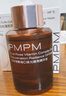 PMPM玫瑰精华油嫩亮升级款提亮VC面部精华油50ml 抗皱提亮维稳护肤品 实拍图