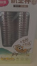 美丽雅 一次性杯子航空杯食品级塑料杯135ml*50只 加厚太空杯饮料杯茶杯 实拍图