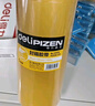 得力(deli)品正米黄色封箱胶带60mm*60m*50μm 5卷筒装 33977 快递打包 大卷封箱 实拍图