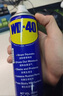 WD-40除锈剂wd40门锁润滑油机械防锈螺栓丝松动窗合页自行车链条清洁洗 实拍图