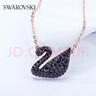 施华洛世奇（SWAROVSKI）【经典爆款】SWAN 大号黑天鹅项链女送女友生日礼物女 实拍图