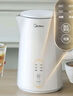 美的（Midea）电热水壶烧水壶自动断电保温一体 316L不锈钢 1.5升恒温壶保温养生自动断电15X301-PRO 实拍图
