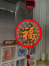 梦多福新年装饰马年春节太阳能彩灯氛围灯布置led福字灯阳台过年装饰 动感舞狮挂件【三档彩灯+摇头】 长续航+智能光控+天黑自动亮+百福灯直径30cm 实拍图