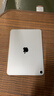 Apple/苹果 iPad11英寸 A16芯片2025年款 平板电脑 (256GB WLAN版/学习办公娱乐)银色 实拍图