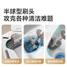 美丽雅马桶刷子挂壁式无死角厕所刷洗马桶神器卫生间洁厕刷带底座1套装 实拍图
