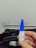 得力（deli）502胶水 瞬间胶强力胶 无痕胶透明胶粘剂 配方升级免剪口 可粘金属陶瓷木材 8g单支凑单 7144S 实拍图