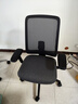 赫曼米勒（HERMAN MILLER）Verus人体工学椅电脑椅办公椅可调靠背升降扶手久坐不累 晒单实拍图