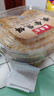 逸生昌黄金焦饼芝麻味320g山东产煎饼茴香味薄饼干咸香酥脆零食吃 芝麻味2盒（易碎，介意慎拍） 实拍图