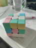 魔域文化魔方三阶马卡龙色小学生教学魔方男女孩儿童早教启智逻辑玩具礼物 实拍图