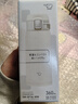 象印（ZO JIRUSHI）保温杯不锈钢水杯子男女学生运动户外防漏车载杯SM-SF36白色360ml 实拍图