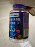 南京同仁堂DHA蓝莓叶黄素酯软糖儿童学生成人眼部健康正品30粒/瓶 【南京同仁堂】蓝莓叶黄素酯软糖3瓶90粒 实拍图