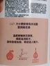 力士(LUX)沐浴露 莹润桃花香 淡雅香氛 娇肤香氛沐浴乳1000g留香 实拍图