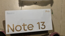 小米 Redmi Note13Pro 骁龙7S 国家补贴 新2亿像素 第二代1.5K高光屏 12GB+256GB 子夜黑 5G手机 实拍图