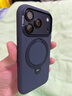 图拉斯支点壳Q3Mono【papi酱同款丨霸榜液态硅胶】 适用苹果17promax手机壳iphone16pro磁吸15带支架防摔 【深蓝色】 iPhone17Pro 实拍图