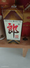 郎酒郎牌郎酒 白酒 酱酒 53度 375ml*1 单瓶装 自享赠礼 口粮酒 实拍图