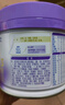 雀巢（Nestle）【超值加量】 超启能恩3段 适度水解配方奶粉 3倍DHA 12-36月850g 实拍图