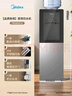 美的（Midea）饮水机茶吧机家用上置式净水机一体客厅立式国家补贴桶装宿舍办公室YR1002S-X【钢化玻璃双开门】 实拍图