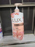 力士(LUX)沐浴露 莹润桃花香 淡雅香氛 娇肤香氛沐浴乳1000g留香 实拍图
