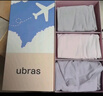 ubras【莫代尔】高弹织带内裤女士抑菌舒适中腰三角裤柔软透气(3条装) 椰青灰色+浅桃粉色+柔灰紫色 3条 M 实拍图