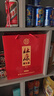 杜康 老窖福运 浓香型白酒  50度 500ml*6瓶 整箱装【年货节送礼】 实拍图