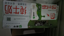 蒙牛全脂纯牛奶250ml*16盒 牛奶送礼盒装 电商定制 实拍图