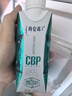 蒙牛特仑苏CBP高钙牛奶250ml*10盒 送礼盒装 实拍图
