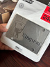 金士顿（Kingston）240GB SSD固态硬盘 SATA3.0接口 A400系列 读速高达500MB/s 实拍图