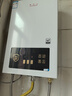 樱花山燃气热水器【家电补贴20%】天然气液化气16L水气双调智能CPU恒温低压启动节能省气 【强排式12升】智能恒温|铜水箱|断电记忆 免费上门安装【管道天然气|认准气源】 实拍图