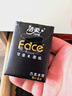 洁柔手帕纸 黑Face4层8片*12包纸巾小包 古龙香水味 强韧可湿水 实拍图