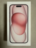 Apple/苹果【政府补贴需现场签收激活】 iPhone 15 (A3092) 128GB 粉色 支持移动联通电信5G 双卡双待 实拍图