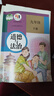 新华书店九年级下册语文书人教版初三下册语文书课本教材教科书9下语文初3下册语文课本人民教育出版社正版复习预习用书 【优惠组合】九年级下册语文+历史+政治课本(3本) 实拍图