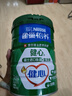 雀巢（Nestle）怡养健心鱼油中老年奶粉高钙800g富硒成人奶粉送礼送长辈成毅推荐 实拍图