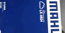 马勒（MAHLE）带炭PM2.5空调滤芯LAK516(凯美瑞18前卡罗拉雷凌锐志RAV4威驰致炫 实拍图