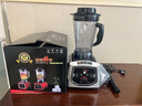 九阳（Joyoung）破壁机大容量九豆系列2.5升五谷豆浆机碎冰机榨汁机绞肉机家商两用多功能料理机P1 实拍图