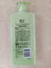 霸王橄榄洗发水男女士滋润柔顺保湿洗发液600ml（毛躁分叉发质专研） 实拍图