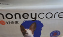 HONEYCARE好命家 好命天生宠物尿垫除臭净味狗狗尿片含碳 碳纸速吸M码50片 实拍图