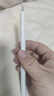 HUAWEI M-Pencil （第三代）平板创作笔 华为手写笔 星闪技术超低时延 雪域白  实拍图