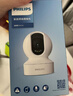 飞利浦（PHILIPS）摄像头家用监控器360度无死角带夜视全景监控无需连wifi终身免流量手机远程可对话室内高清监视器 WiFi版双摄+32G卡+终身免费回放 实拍图